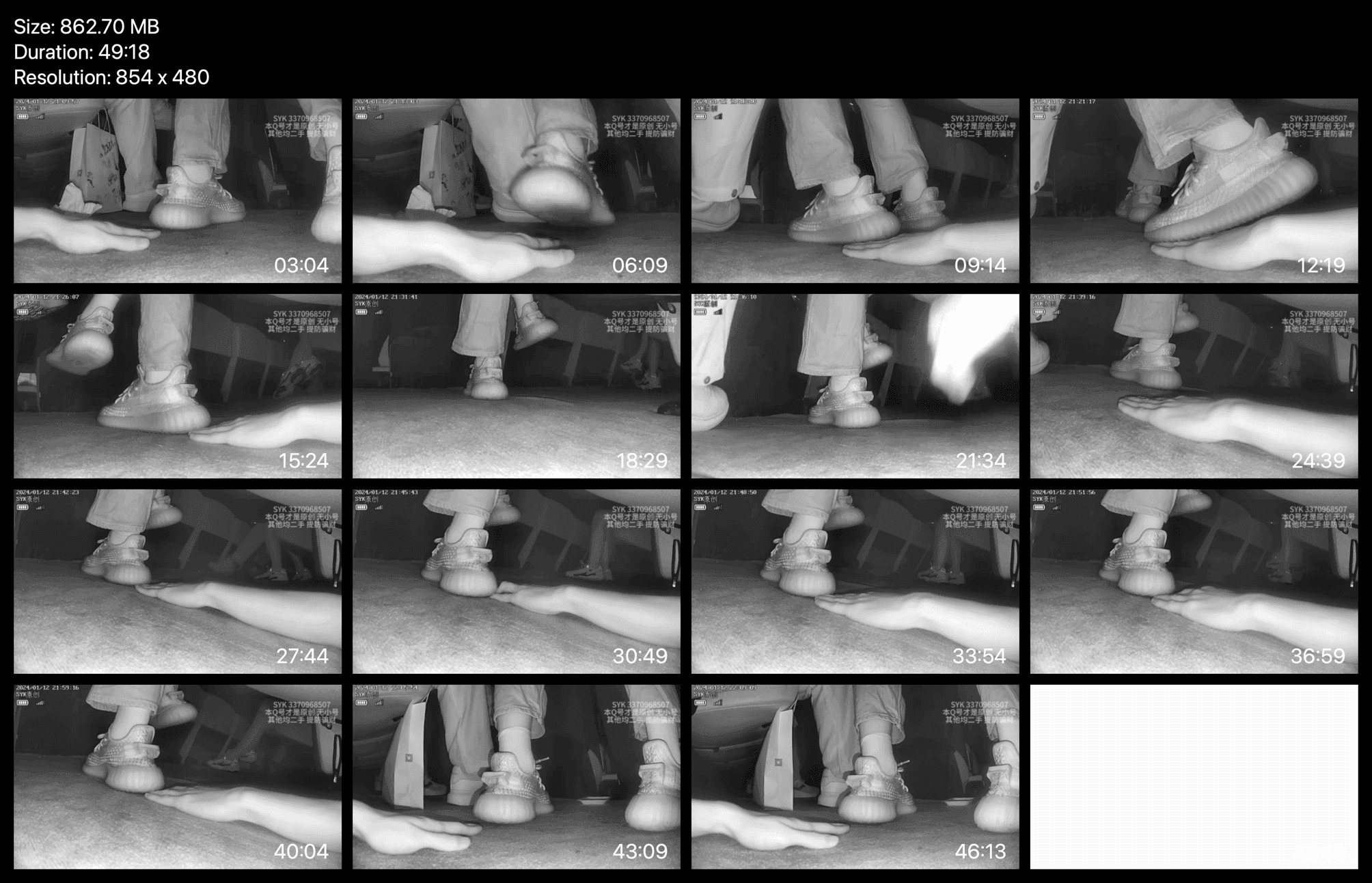 Woman in adidas yeezy sneaker unaware hand trample in cinema thumb 4