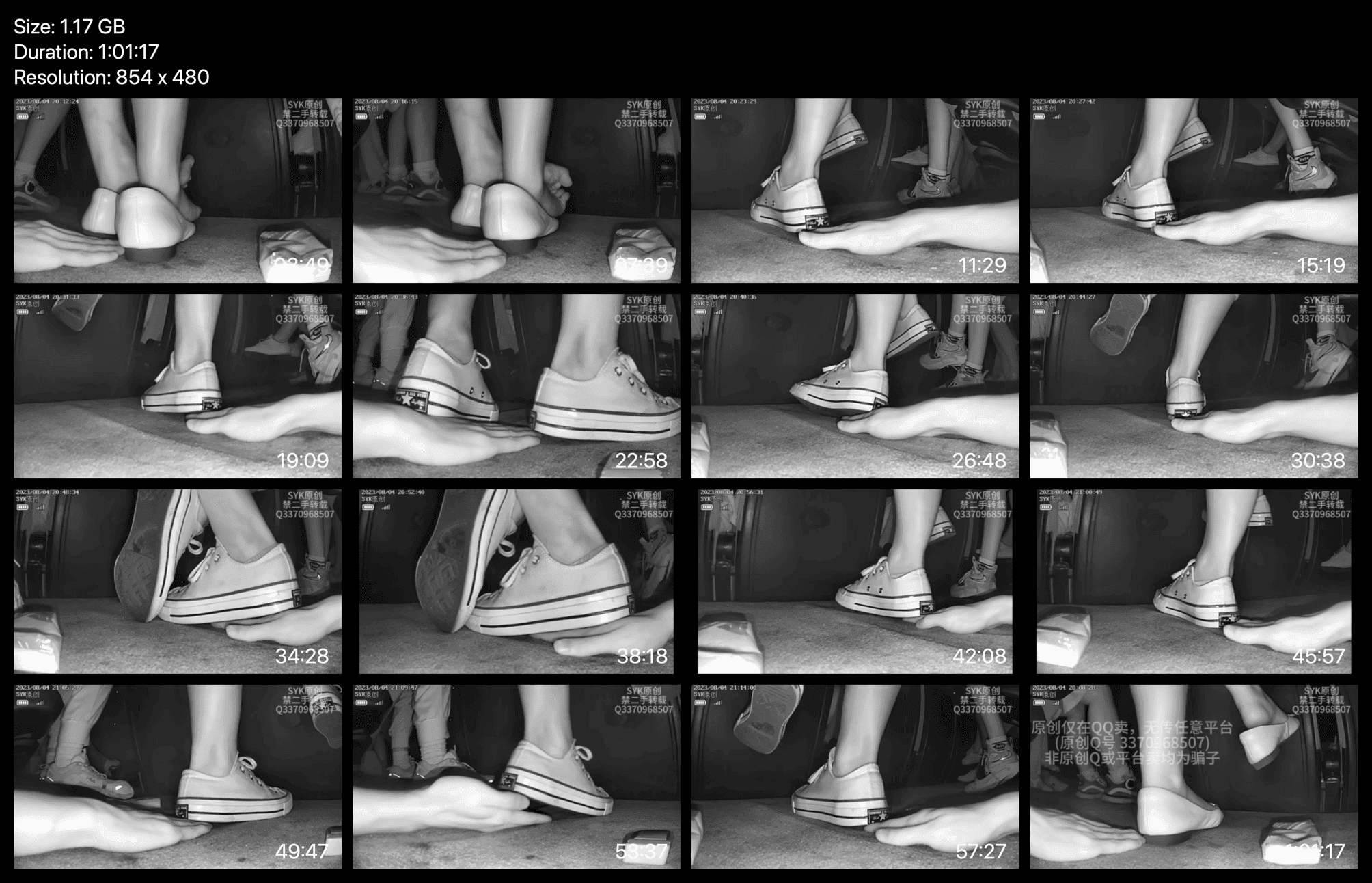 Woman in cinema wearing flat shoes + low-top Converse shoes unaware hand trample thumb 3